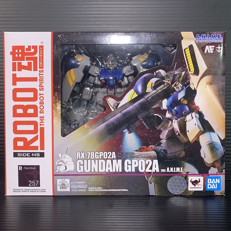 Robot Spirits (Side MS) RX-78GP-02A Gundam GP02A Ver A.N.I.M.E.