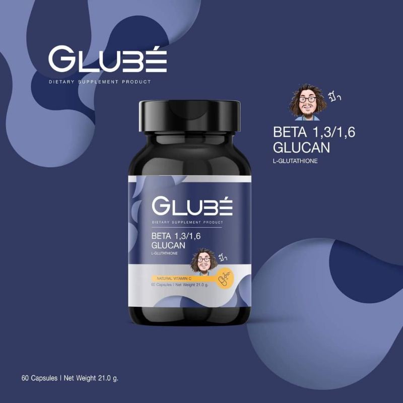 (พร้อมส่ง✔)Glube  หมอนอกกะลา santi manadee