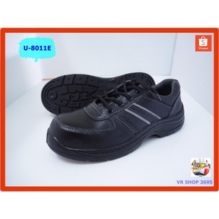 รองเท้าเซฟตี้ รุ่น U-8011E พื้น PU กันน้ำมัน กันลื่น safety shoes