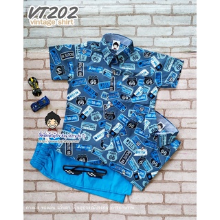 VT202 เสื้อเชิ้ตเด็ก แขนสั้น 1-4 ขวบ ลาย Route ใส่แล้วหล่อ สินค้าคุณภาพครับ By TJElleshop