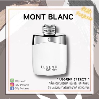 【ของแท้ 💯% 】⚡️ส่งฟรี 🚚 น้ำหอม Montblanc Legend Spirit EDT 100 ml. *กล่องขาย*