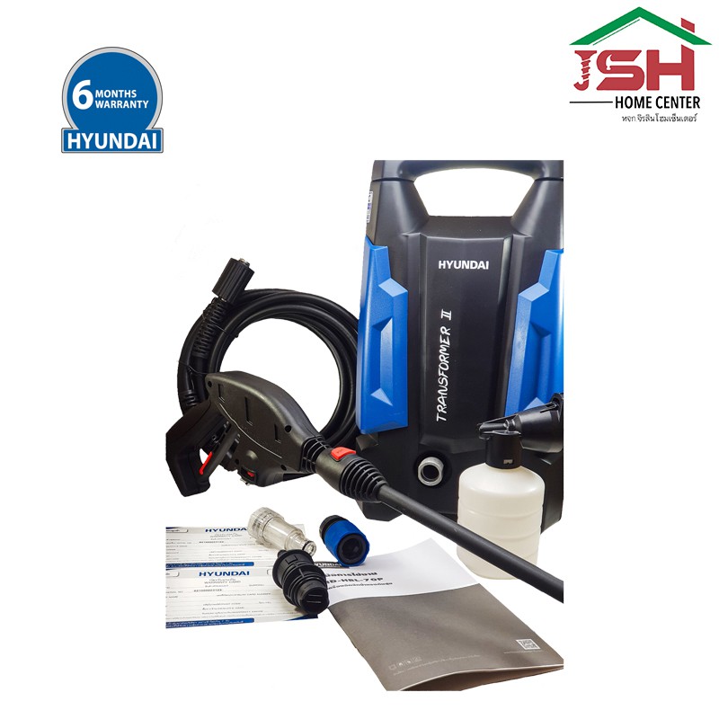 เครื่องฉีดน้ำแรงดันสูงHyundai105Bar