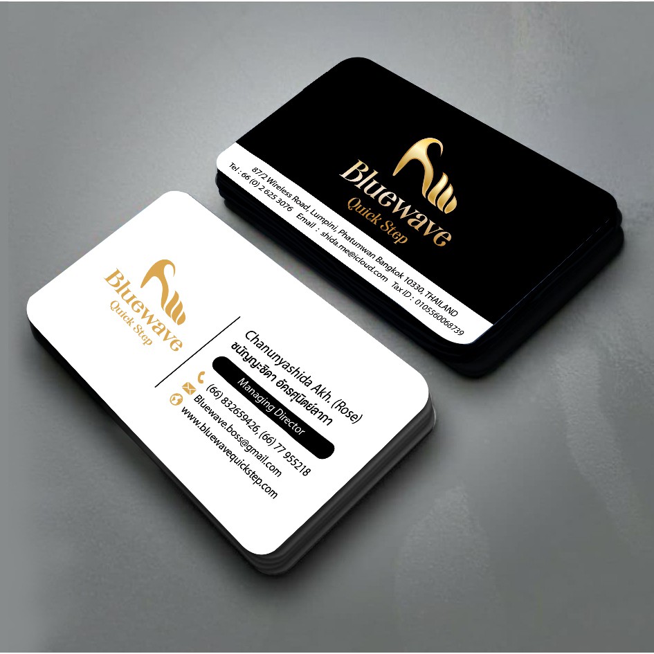 นามบัตร 1 กล่อง มี 100 ใบ ออกแบบฟรี หนา 260 แกรม