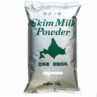 นมผงขาดมันเนย Skim Milk Powder Hokkaido 100%