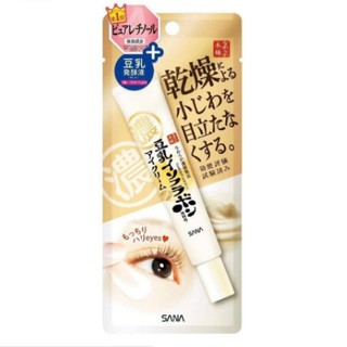 SANA NAMERAKAHONPO WRINKLE EYE CREAM N 20 g