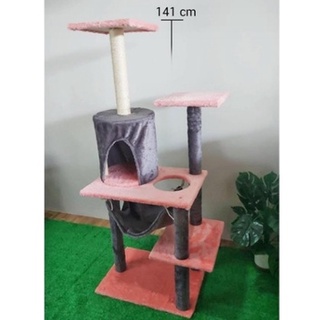 คอนโดแมว ที่ลับเล็บแมว ที่ข่วนแมว ที่นอนแมว ของเล่นเล่นแมว Cattoy Catcondo