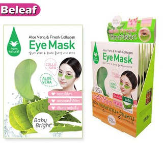 แหล่งขายและราคาBaby Bright Aloe Vera Fresh Collagen Eye Mask แผ่นมาร์คใต้ตา เบบี้ไบท์ สูตร คอลลาเจน ว่างหางจระเข้ 1คู่อาจถูกใจคุณ