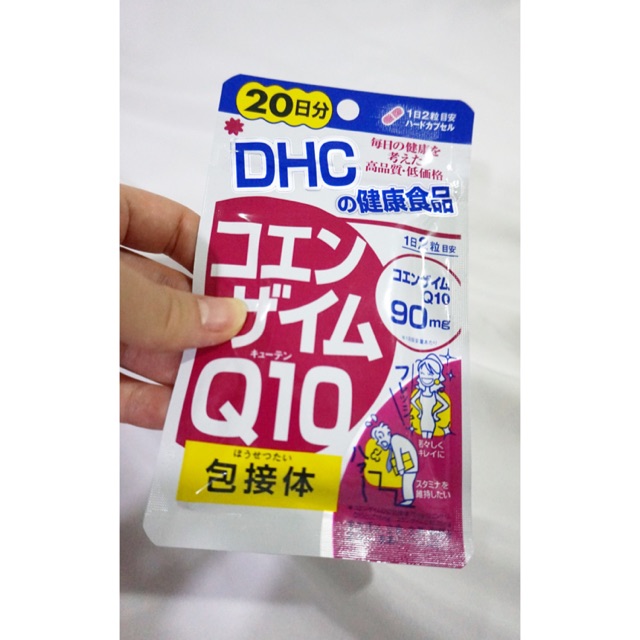 DHC Co-enzyme Q10