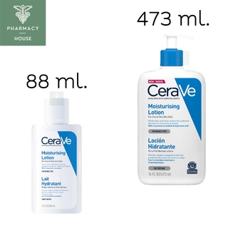 Cerave Moisturising Lotion for Dry to Very Dry Skin