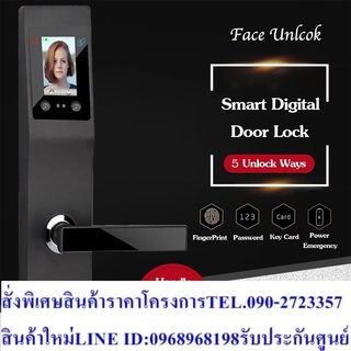 Ailida Digital Door Lock รุ่น (สแกนนิ้วมือ + รหัส + คีย์การ์ด + กุญแจ + ปลดล็อคด้วยใบหน้า)