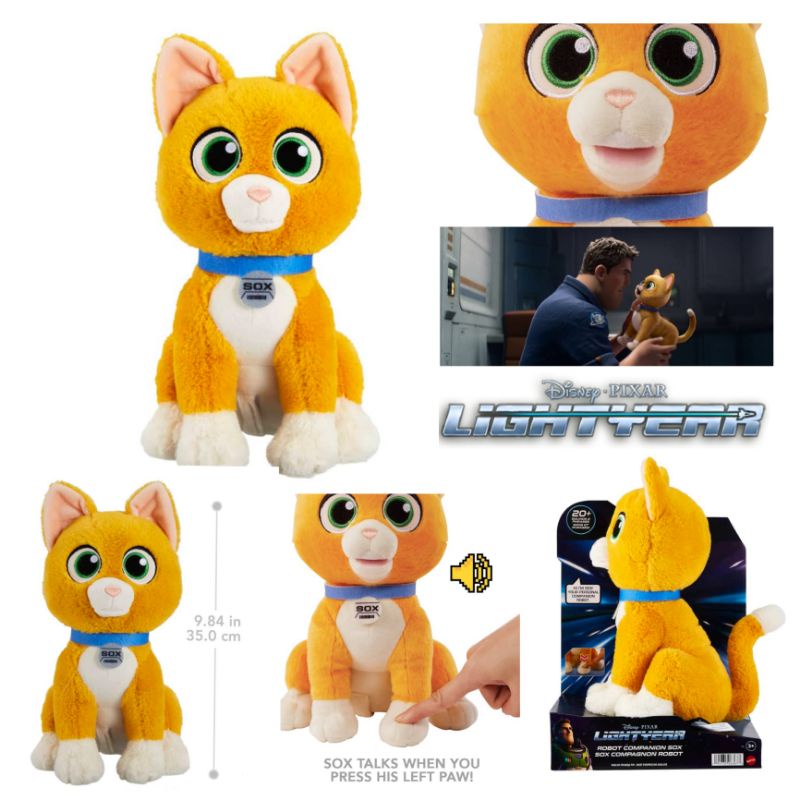 ลิขสิทธิ์แท้จากอเมริกา ใหม่ล่าสุด Disney Pixar Lightyear 2022 Talking