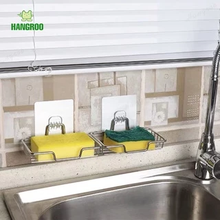 HANGROO H551 ที่วางสบู่ สแตนเลส 1 ชั้น และ2ชั้น ห้องน้ำ ห้องครัว ไม่ต้องเจาะผนัง
