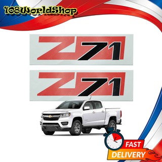 สติ๊กเกอร์ z71 Sticker  Chevrolet Colorado 2012-2017 แดง-ดำ จำนวน 2 ชิ้น