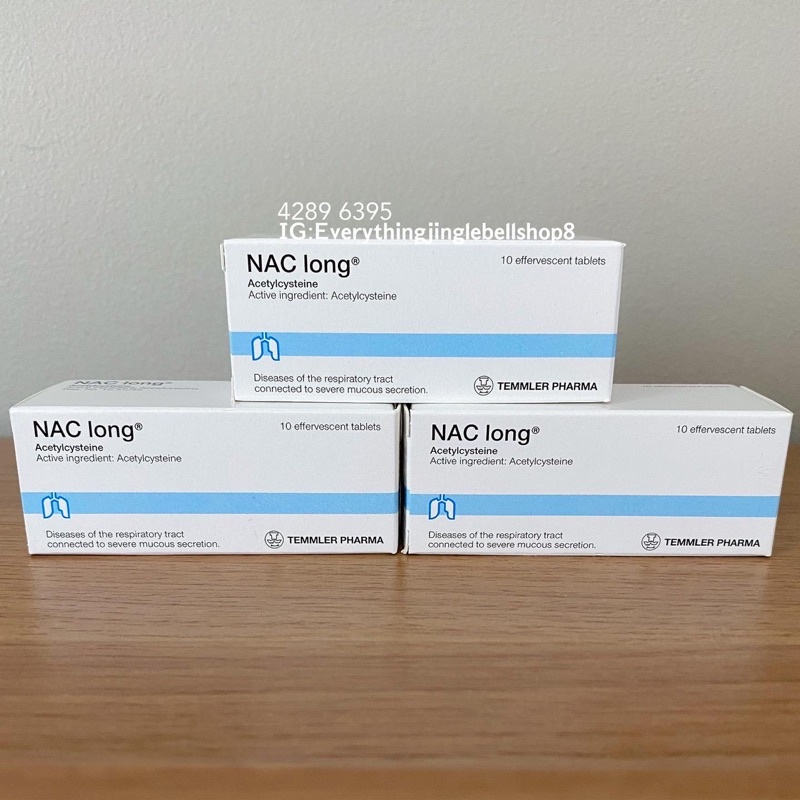 แนคลอง NAC long เม็ดฟู่ละลายเสมหะ - wichudaruangsaj - ThaiPick