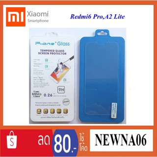 ฟีล์มกระจก(กันแตก)Xiaomi Redmi 6 Pro,A2 Lite