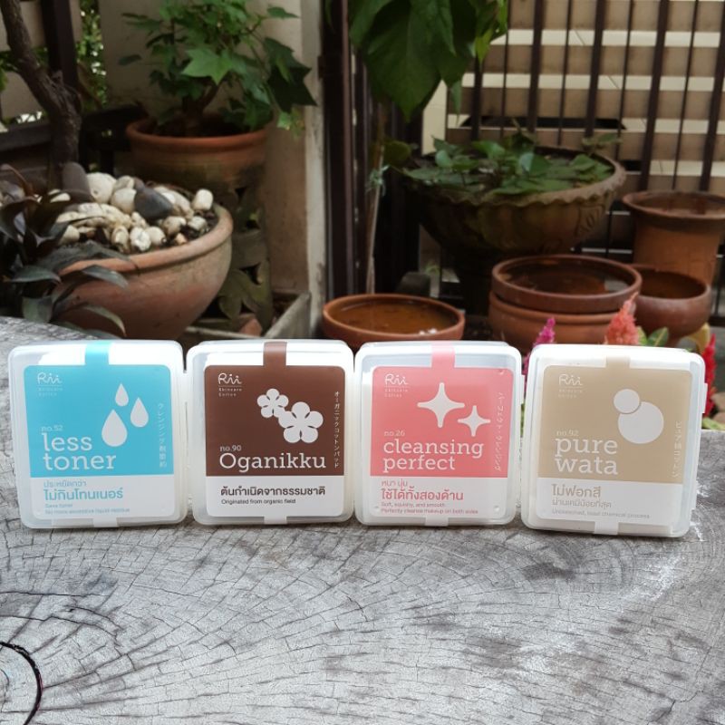 Rii สำลีเช็ดหน้า ในกล่องพลาสติกพกพา