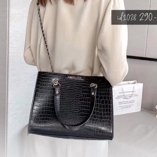 กระเป๋าPU ลายหนังจรเข้ สายโซ่ สะพายข้าง สะพายไหล่ crossbody ด้านในกว้างมากแม่