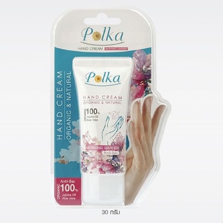 POLKA HAND CREAM  MORNING GARDEN 30g. พอลก้า แฮนด์ครีม มอร์นิ่ง การ์เดน 30กรัม.