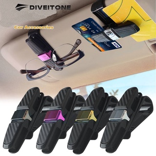 DIVEITONE 1 PCS แว่นตาสำหรับรถ Sun Visor, แว่นตากันแดดคลิปการ์ดผู้ถือแว่นตา Fastener คาร์บอนไฟเบอร์แว่นตากันแดดคลิป