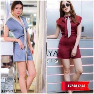 SUPER SALE ราคา 180 บาทสินค้ามีจำนวนจำกัด