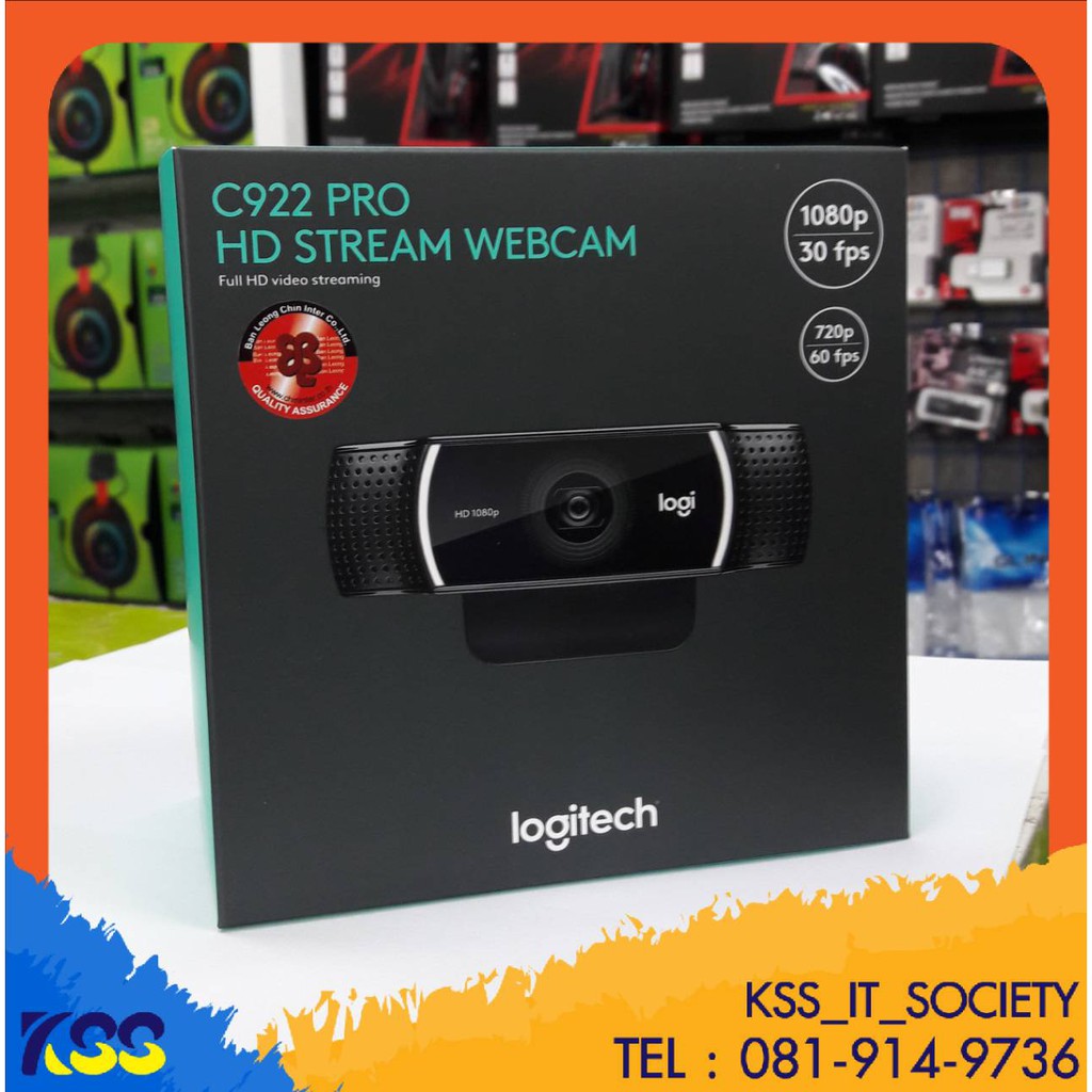 Logitech C922 Pro Stream Webcam 1080p**ของแท้มีการรับประกัน**🙏(สินค้ารับประกัน1ปี)😍สินค้าพร้อมส่งมาก😍