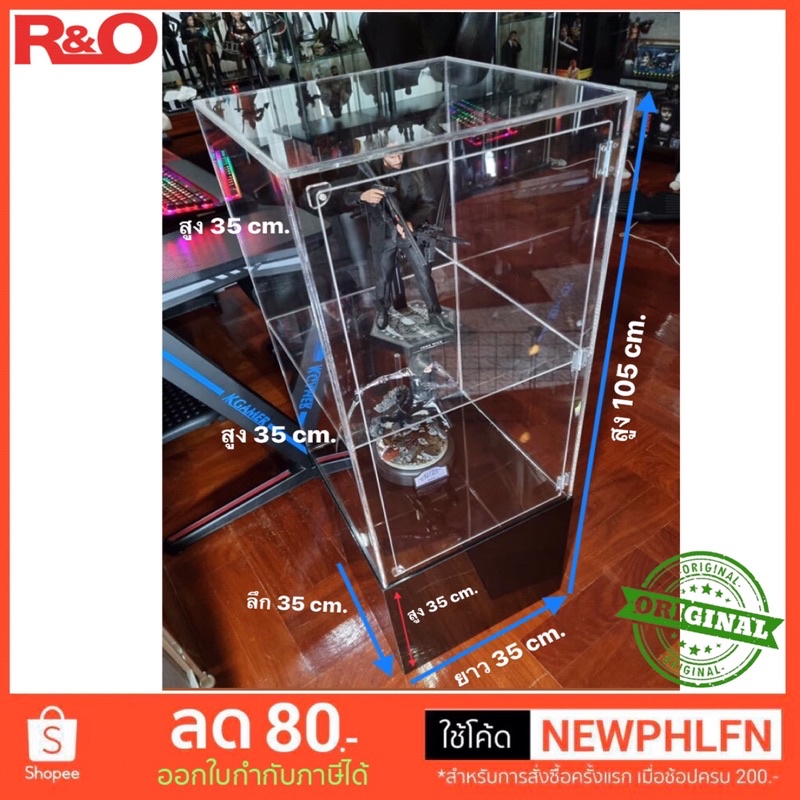 กล่องครอบโมเดล2ชั้นขนาด35x35x105cm.ขนส่งไม่รับ ทางร้านรับงานสั่งทำชิ้นใหญ่ลูกค้าต้องมารับสินค้าเองที่ร้านโปรดอ่านก่อนซือ #7