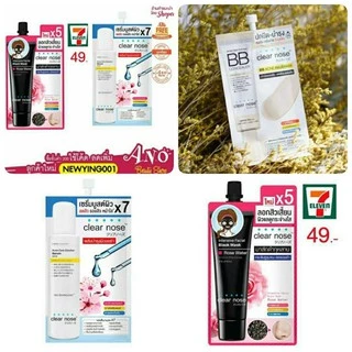 Clear Nose เซรั่มสิว บูสต์ผิว หน้าใส/ Intensive Facial Black Mask มาส์กดำลอกสิ้วเสี้ยน/ acne care BB