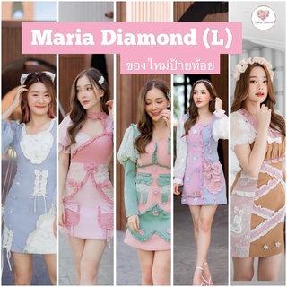 Maria diamond dress sz.L เดรสมาเรีย ไดมอนด์ ของใหม่(ไม่ใช่มือ2)