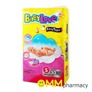 Babylove Eastape 30Pcs. (3-7kg.) ผ้าอ้อมเด็กสำเร็จรูปชนิดเทป เบบี้เลิฟ อีซี่เทป 30ชิ้น (3-7กิโลกรัม)