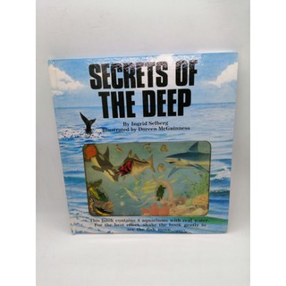 Secret of The Deep, 4 aquariums with real water-40