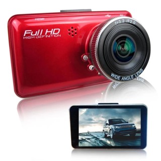 กล้องติดรถยนต์ Car Camcorder รุ่น H300 car black box DVR