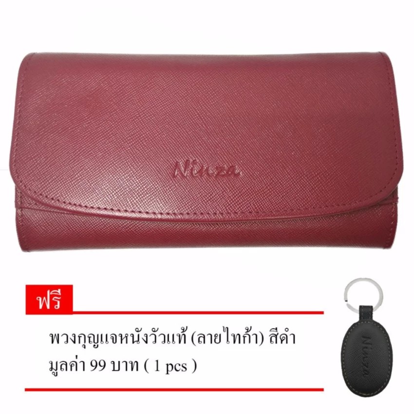 NINZA กระเป๋าสตางค์หนังวัวแท้ใบยาวสามพับ ( ลายไทก้า ) รุ่น LM-04 สีแดง แถม พวงกุญแจหนังวัวแท้ ( ลายไ