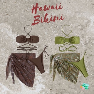 HAWAII BIKINI พร้อมส่ง ชุดว่ายน้ำบิกินี่ Set 3ชิ้น มี 7สี  สายฝอ โบฮีเมี่ยน บิกินี่สายพันเอว สายไขว้ ผ้าผูกเอวบิกินี่