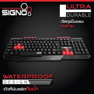 SIGNO Gaming Keyboard Rubber Dome รุ่น KB-709