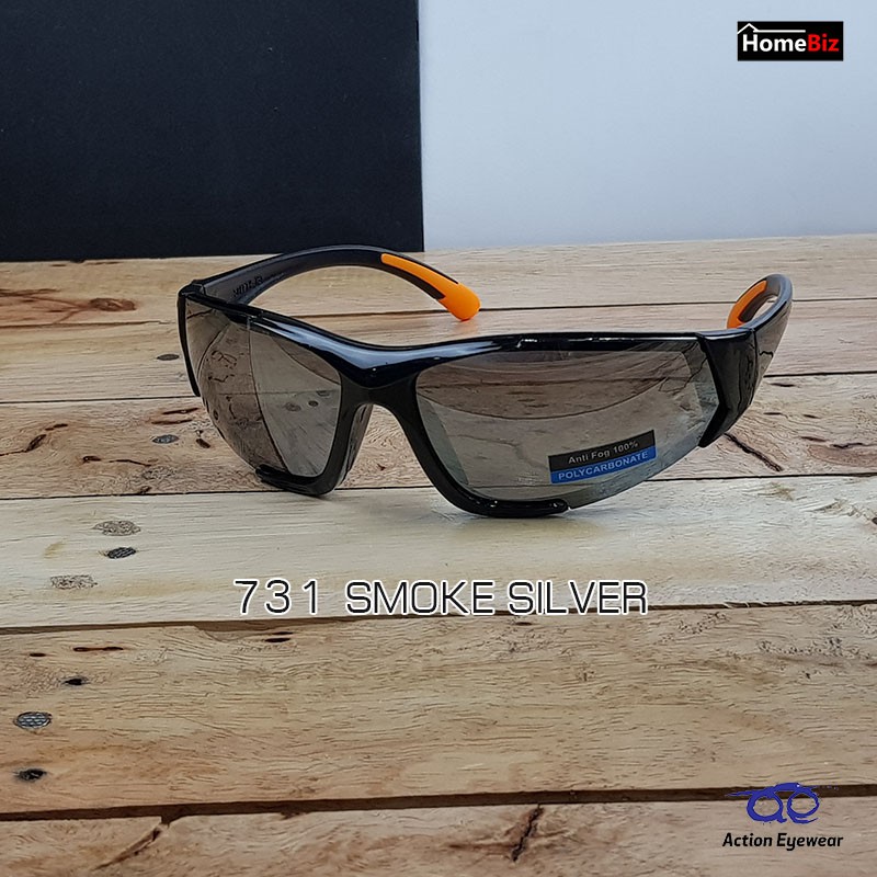 Action Eyewear รุ่น 731 Smoke Silver แว่นตานิรภัย, กันUV, ใส่เที่ยว ใส่ออกกำลังกาย
