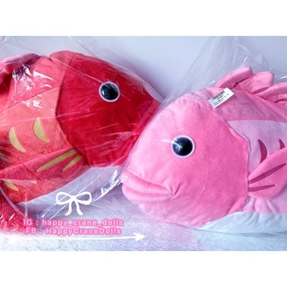 🔶ส่งฟรี🔶 ตุ๊กตาปลา Happy Sea Bream Big 🇯🇵ตุ๊กตานำเข้าจากญี่ปุ่น🇯🇵