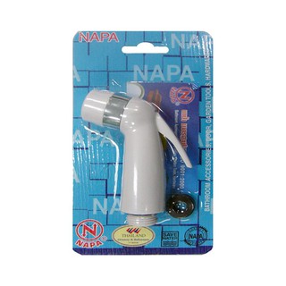 สายฉีดชำระ เฉพาะหัว NAPA 9845 สีขาวRINSING SPRAY HEAD ONLY 9845