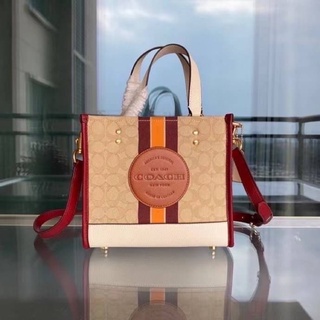 Coach  DEMPSEY TOTE 22 (C7083)