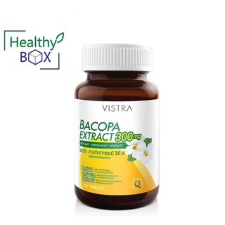 VISTRA BACOPA Extract 300mg 30เม็ด (V)