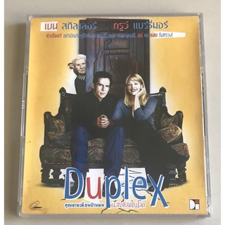 วีซีดีภาพยนตร์ ของแท้ มือ 2 สภาพดี...ราคา 119 บาท ภาพยนตร์“Duplex-คุณยายเพื่อนบ้านผม...แสบที่สุดในโลก”(บรรยายไทย)