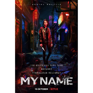 My name 2021 #netflix #korean