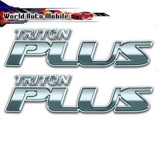 สติ๊กเกอร์ Sticker TRITON PLUS สี Silver L200 Triton Mitsubishi 4 ประตู ปี2005 - 2014