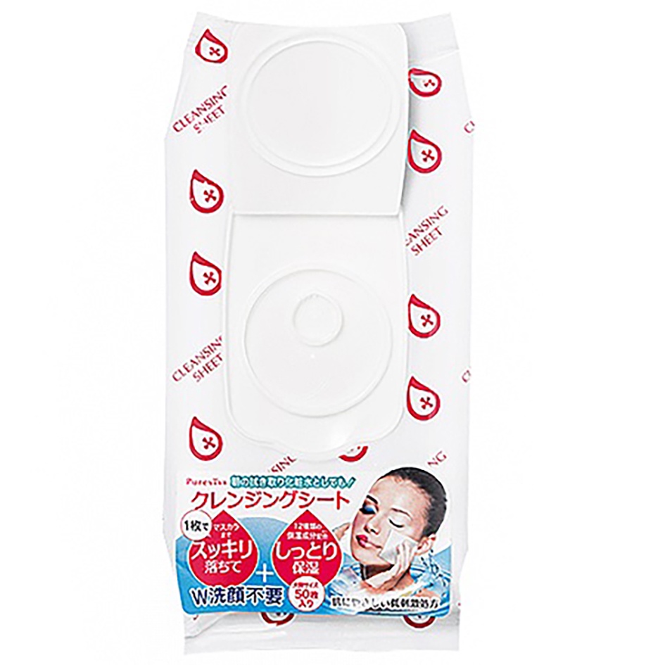 แผ่นเช็ดเครื่องสำอางพร้อมบำรุงผิว Purevivi Cleansing Sheet 50 Sheets.