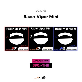 เมาส์ฟีท Corepad ของ Razer Viper Mini / Cobra [Mouse Feet]