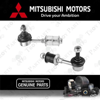 โช๊คอัพหลัง Mitsubishi MB809355 Proton Gen 2 Persona Satria GTi Wira Waja Gen2 Preve SuprimaS