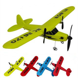 Outdoor Electric Foam RC Plane 150m Distance Toys For Kids Children Gift MNK ZdQh