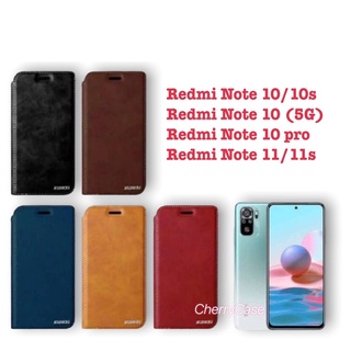 เคสหนังฝาพับ Redmi Note 11/11s  Note 10/10s / Note 10 5G/ Note 10 Pro  เคส เรียบหรูมีช่องใส่นามบัตร