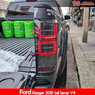 ไฟท้าย ไฟท้ายแต่ง Ranger T6 T7 T8 และ Raptor  2012-2021 v4 ลาย F150 มี 2 สี ปลั๊กตรงรุุ่น