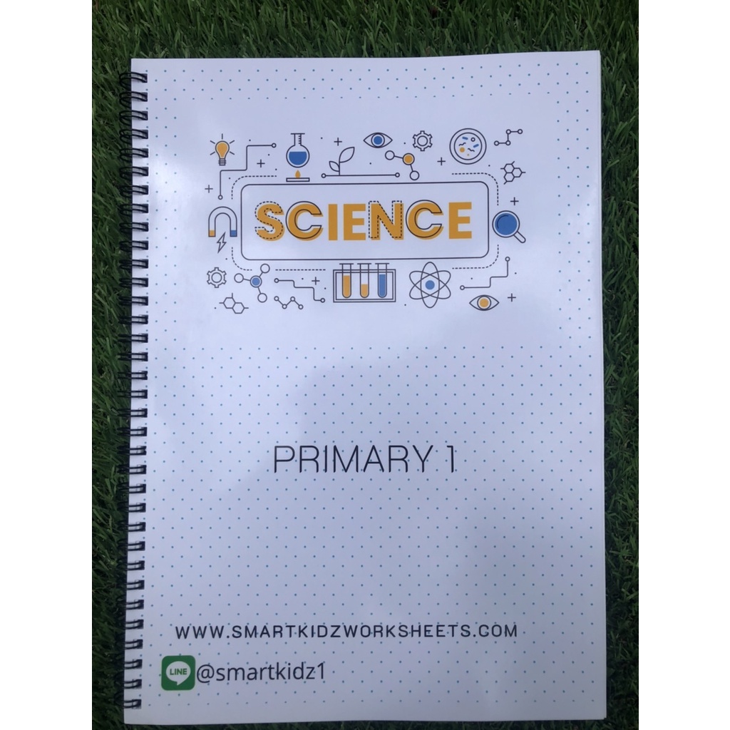 ใบงาน Science ป.1 EP/MEP/ MSEP | ครบ 2 เทอม พิมพ์สีทั้งเล่ม พร้อมสรุป+เฉลย