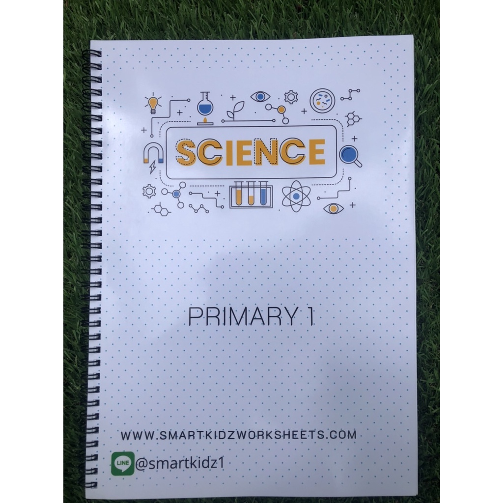 ใบงาน แบบฝึกหัดพร้อมเฉลย วิชา Science EP ป. 1